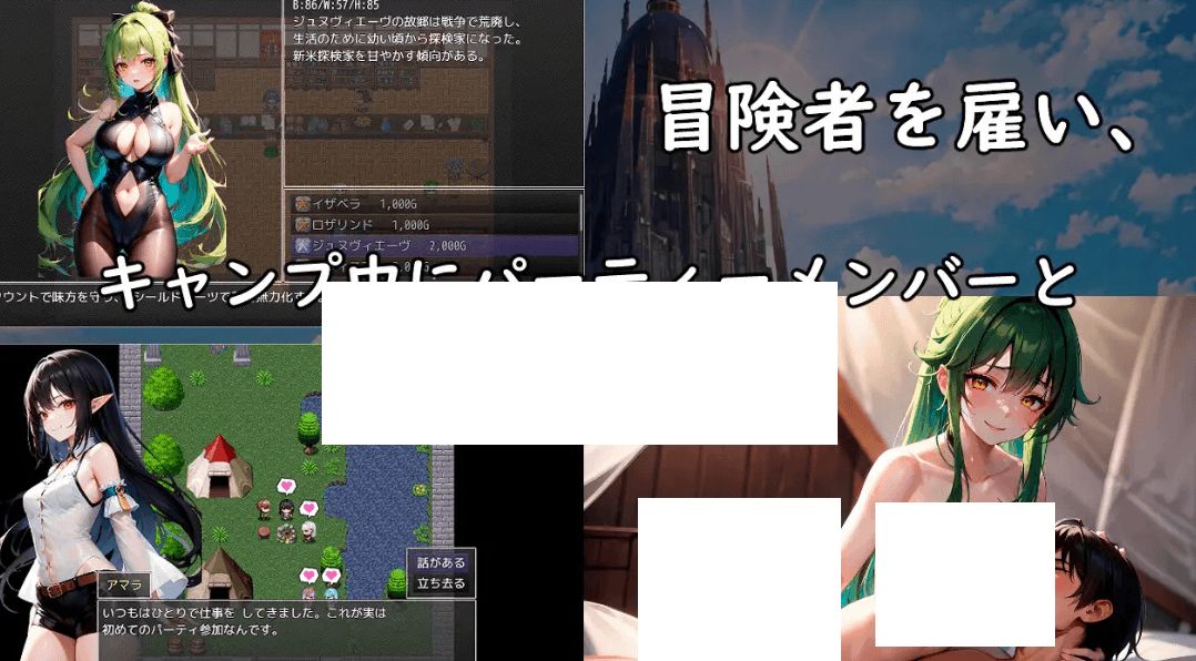 图片[2]-[PC-RPG游戏] 【RPG/机翻/新作】セレスティスの塔の征服 + DLC【900M/度盘】