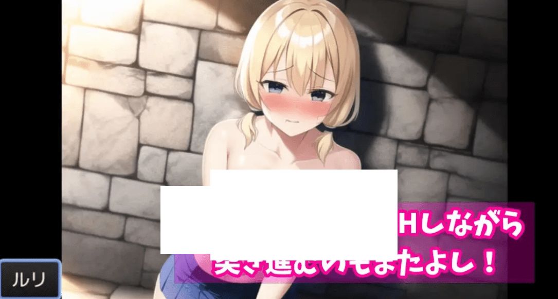 图片[2]-[PC-RPG游戏] 【RPG/机翻】セックスor謎解き!～セックスするか謎を解かないと出られない部屋からの脱出～【1.1G/度盘】