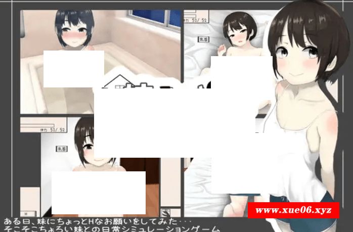 [PC-SLG游戏] 【SLG/机翻/新作】妹ちゃんはそこそこちょろい[A078424]【1G/度盘】-开心广场