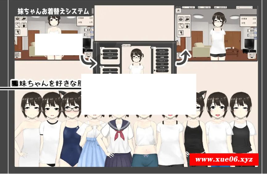 图片[3]-[PC-SLG游戏] 【SLG/机翻/新作】妹ちゃんはそこそこちょろい[A078424]【1G/度盘】