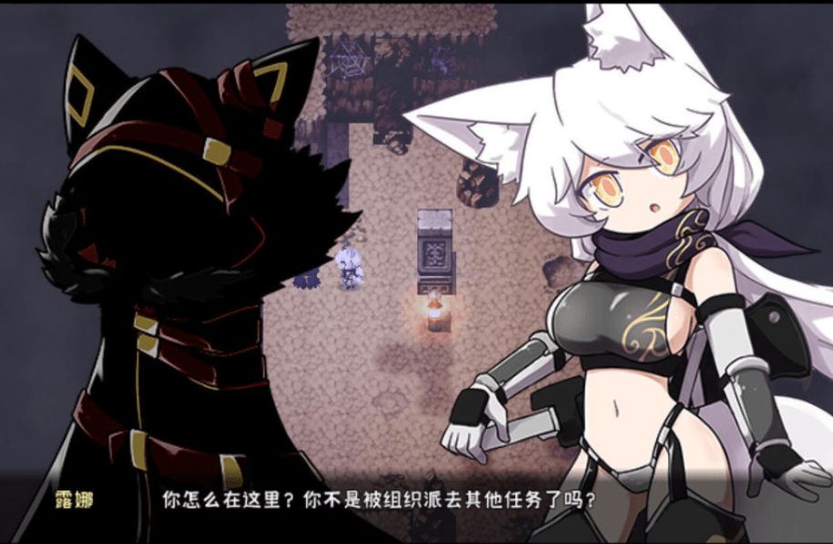 图片[4]-[PC-RPG游戏] 【ARPG/官中】暗影之狼 wolf of shadow V0.7.8.Beat 官方中文版【200M】【百度网盘】