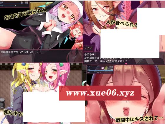 图片[4]-[PC-RPG游戏] 【ARPG/机翻/新作】メルティブレイブ キトゥンズ Ver1.1[A035756]【1.9G/度盘】