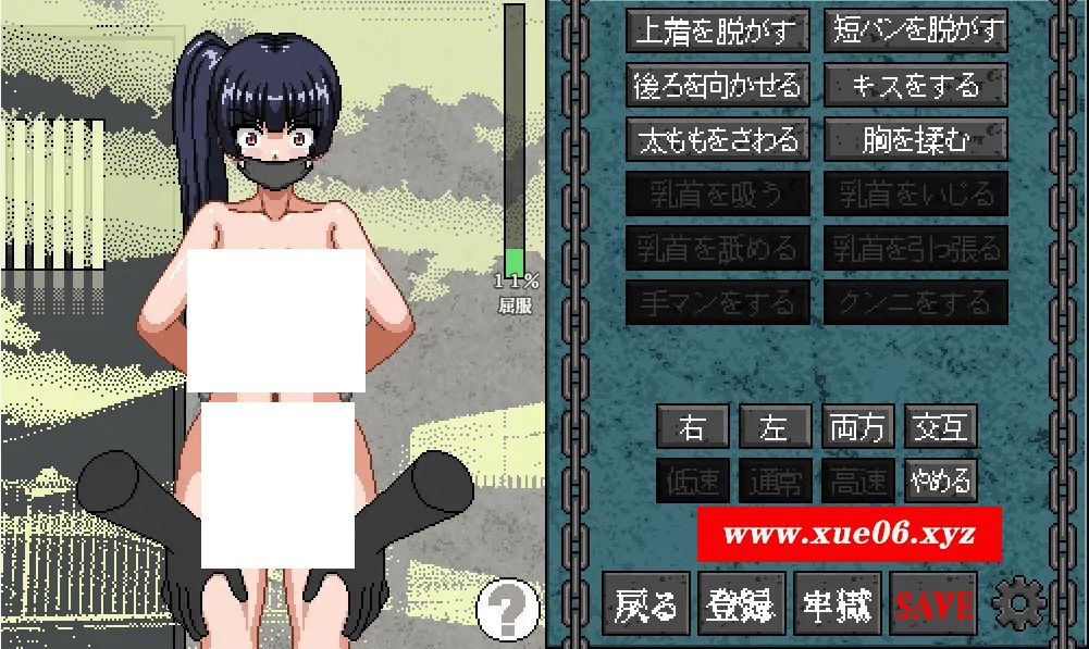 图片[3]-[PC-SLG游戏] 【像素SLG/机翻/新作】跳教监狱 / セクハラプリズン[A066502]【1G/度盘】