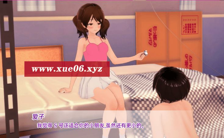 图片[4]-[PC/安卓SLG游戏] [日系SLG汉化3D]向我的暗恋投降 Surrendering to My Crush v1.13[双端1.55G/BD]