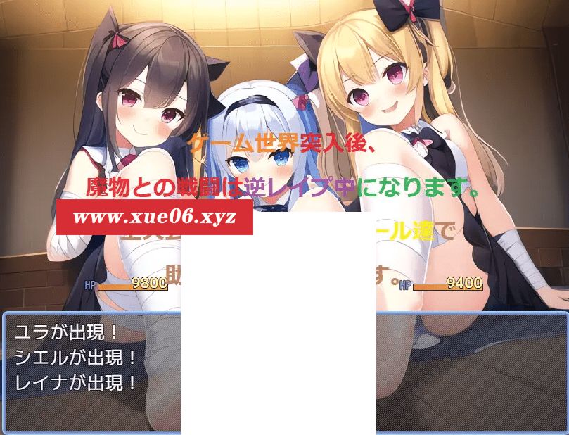 图片[2]-[PC-RPG游戏] 【RPG/机翻/新作】ドール&ハーレム逆レイプ2 ～負けたら複数の女姓から足コキされまくるゲーム世界編～[A059954]【1.8G/度盘】