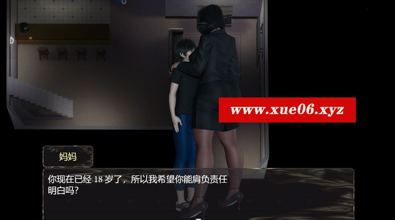 图片[4]-[PC-SLG游戏] [欧美RPG汉化动态]与妈妈隔离V6汉化版[sw62168971][电脑1.15G/BD]