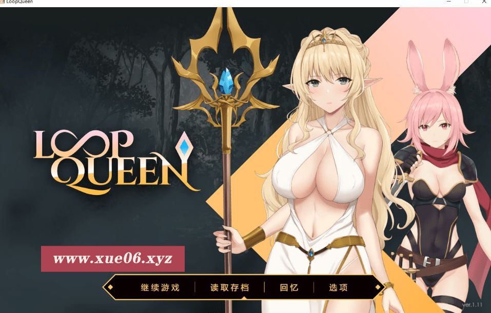 [PC-RPG游戏] [新作/神作动作策略RPG/动态步冰]地牢脱出3 Loop Queen3 轮回女王STEAM官中正式版 肉鸽战斗[nl001][3.15G][BD]-开心广场