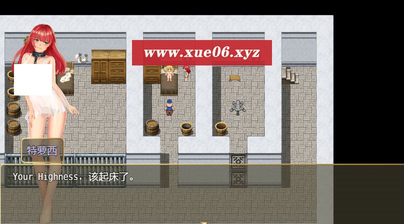 图片[3]-[PC-RPG游戏] [神作RPG汉化]呪いの鎧Ⅱ 铠甲2：灵魔女传奇 V5.90 中文步冰[sw51456971][电脑2.51G]