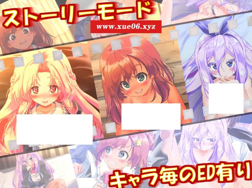 图片[2]-[PC-SLG游戏] 【SLG/动态/新作】どこでも? おさわり! プリンセス☆タッチ[A034362]【1.1G/度盘】