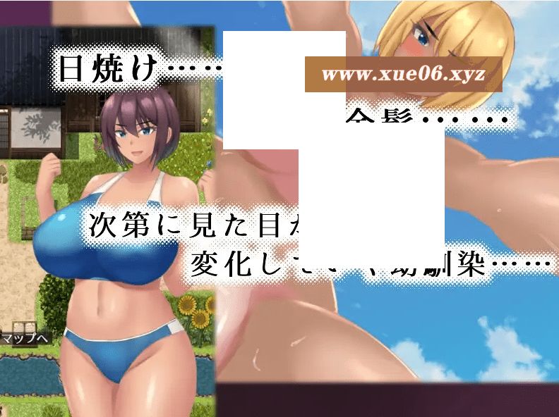 图片[4]-[PC-RPG游戏] 【RPG/机翻/新作/NTR】夏休みに堕ちたツバサ Ver1.00[A054517]【1.3G/度盘】