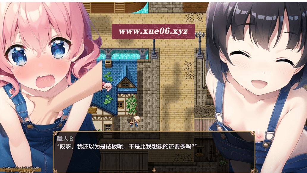 [PC-RPG游戏] [日系RPG汉化2D]見習いモビィと風待ちの島 见习生莫比和候风之岛ver1.2.7[5184][电脑1.26G]-开心广场