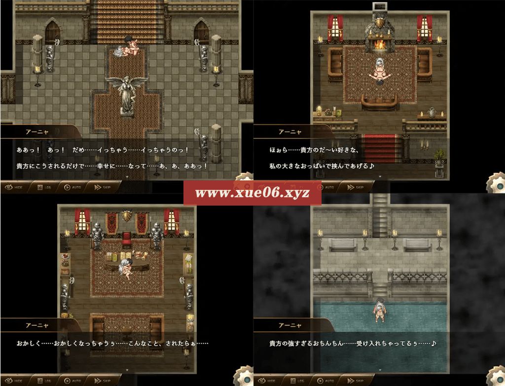 图片[4]-[PC-RPG游戏] 【RPG/AI智能翻译】勇者と中ボスの駆け落ちスローライフ [全回想][A025678]【900M/度盘】