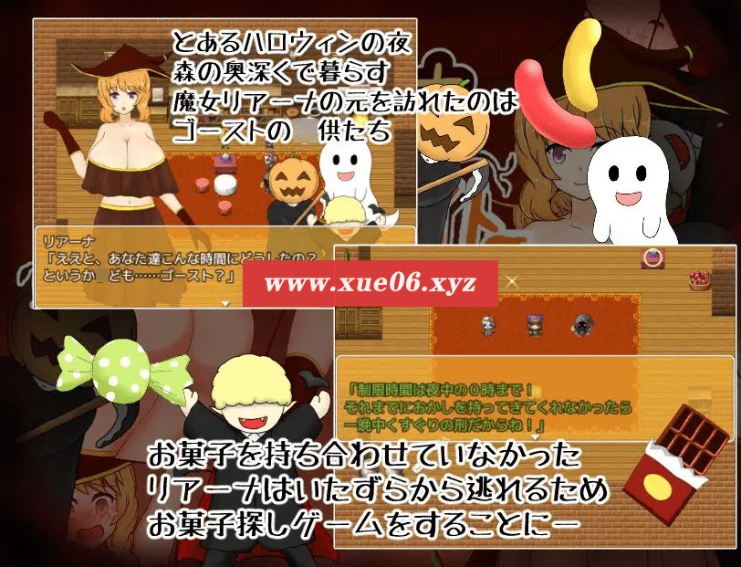 图片[2]-[PC-RPG游戏] 【RPG/机翻】魔女リアーナとくすぐりハロウィンナイト Ver1.02[A086875]【1.1G/度盘】