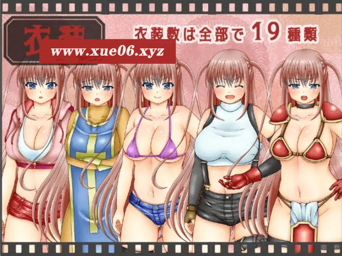 图片[2]-[PC-RPG游戏] 【RPG/汉化】裁缝圣女阿格丝的冒险/アコスクエストVer2.11 AI汉化版【1.9G】[sw651265]【百度网盘】