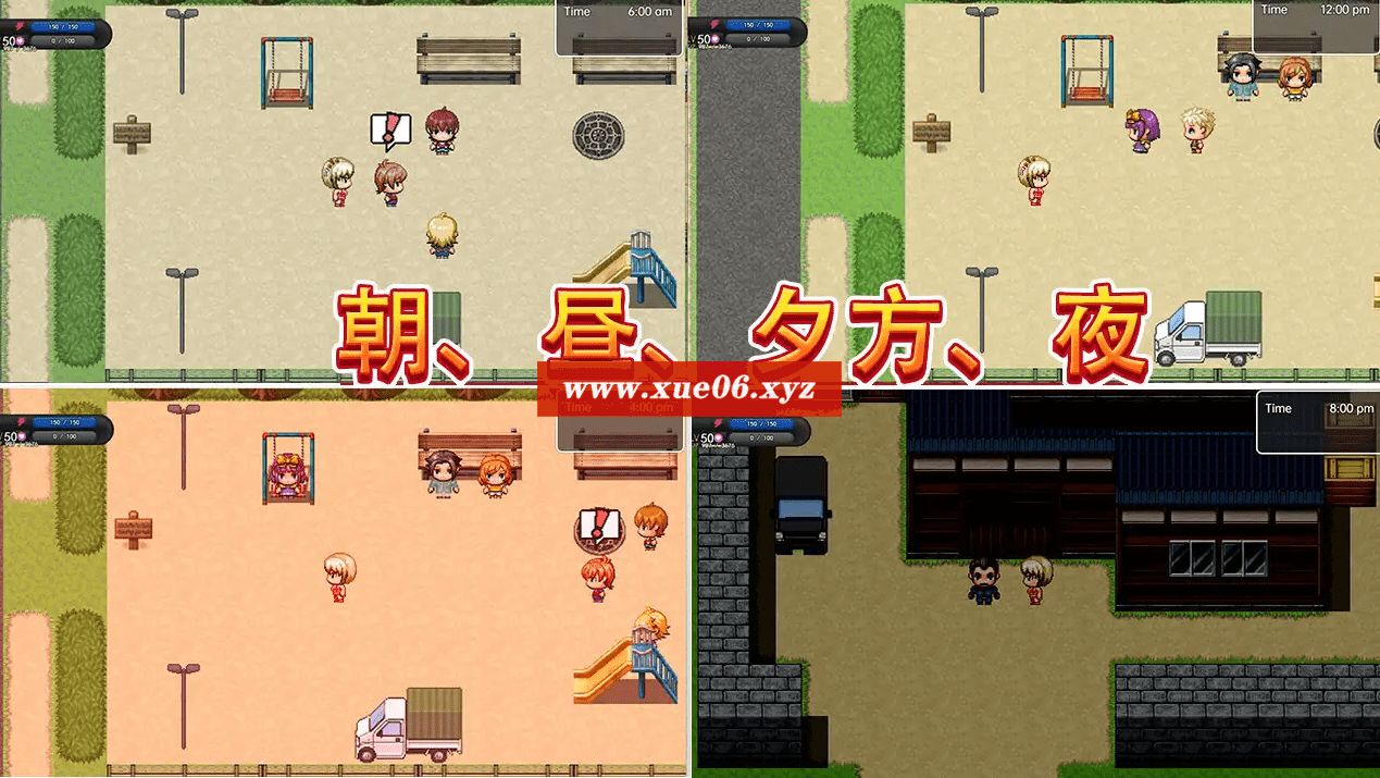 图片[2]-[PC/安卓RPG游戏] 【RPG/新作/PC+安卓】莲娜的每日冒险 / ルミネのまいにちろしゅつ[A052346]【700M/度盘】