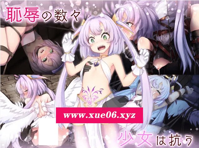 图片[4]-[PC-RPG游戏] 【精美RPG/AI智能翻译/更新】最强☆天使泽拉凯尔！さいきょー☆えんじぇる ザラキエル! Ver1.0.18[A017628]【2.7G/度盘】