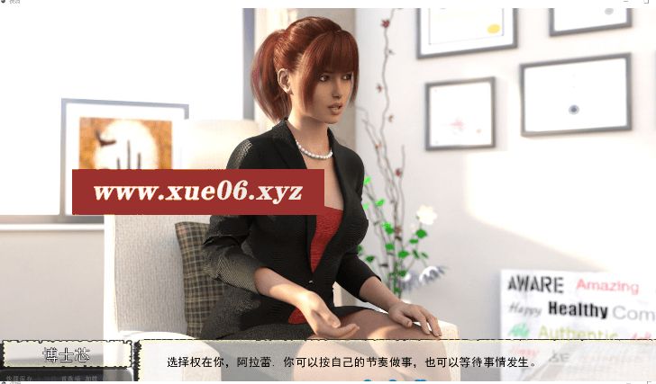 图片[4]-[PC/安卓SLG游戏] [欧美SLG汉化动态]保姆 Babysitters v0.1.0[M5281][双端3.2G]