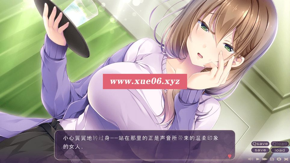 图片[2]-[PC-ADV游戏] 【拔作ADV/汉化】治愈之日~与年龄相差女友的甜蜜生活/ヒーリング デイズ ～年の差彼女との甘々生活 AI汉化版+全CG存档[sw2102041]【1G】【百度网盘】