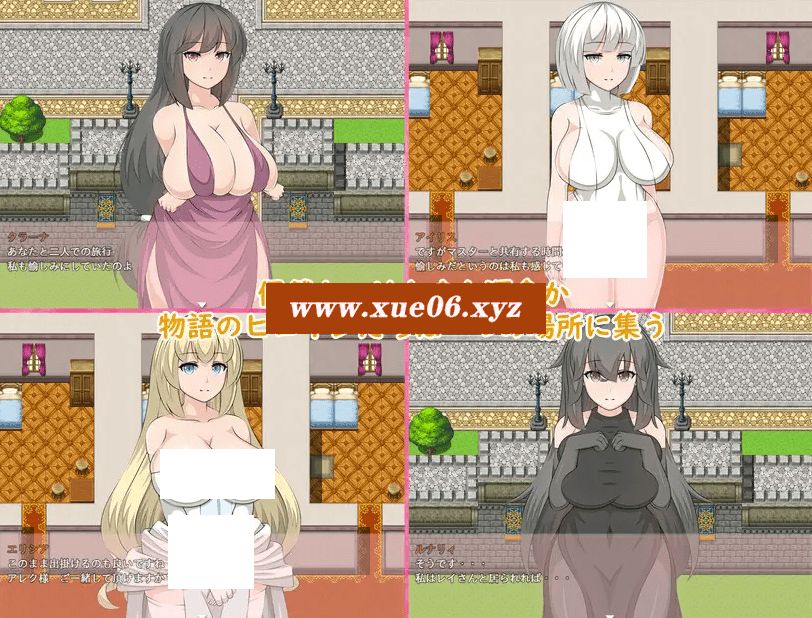 图片[3]-[PC-RPG游戏] 【RPG/机翻/更新】Orange Piece Heroines Ver0.47[A045104]【2.3G/度盘】