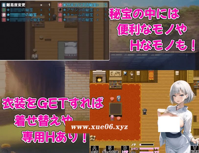 图片[4]-[PC-RPG游戏] 【RPG/机翻/新作】爆ru冒険者発情ハーレム～学園3大美女に種付け放題～ Ver1.02[A025437]【1.4G/度盘】