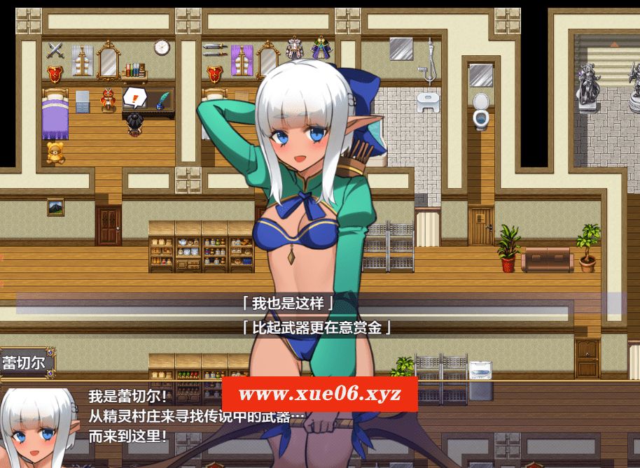 图片[2]-[PC/安卓RPG游戏] [日系RPGAIGPT汉化]伝説の武器と美人齐戦士! 传说中的武器和美丽的妻子战士1.0 XY版[5378][双端1.41G]