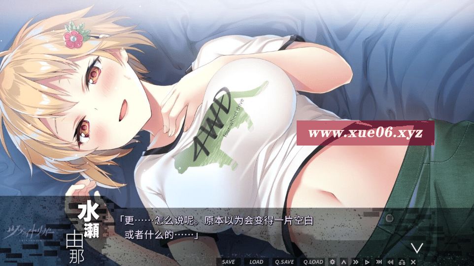 图片[2]-[PC-ADV游戏] 【大型ADV/汉化/CV】 双重扳机 ZWEI TRIGGER/ツヴァイトリガー AI汉化版+全CG存档【新汉化/6.5G】[sw3203296]【百度网盘】