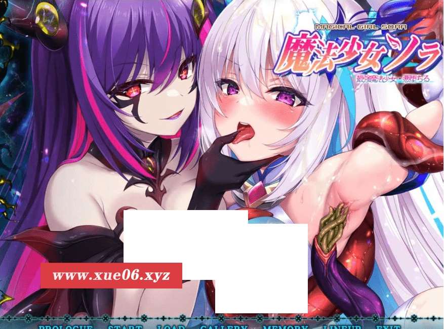 [PC-ADV游戏] 【ADV/汉化】魔法少女索拉 最强魔法少女/ソラ 最強魔法少女・悪堕ちる AI汉化版【2G】[sw2127120]【百度网盘】-开心广场