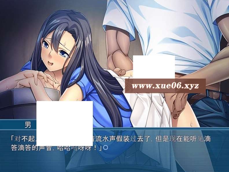 图片[3]-[PC-ADV游戏] 【拔作ADV/汉化】年轻妻子的隐藏/カメラをとめないで！若妻の隠された AI汉化版+全CG回想【全CV/500M】[sw2165945]【百度网盘】