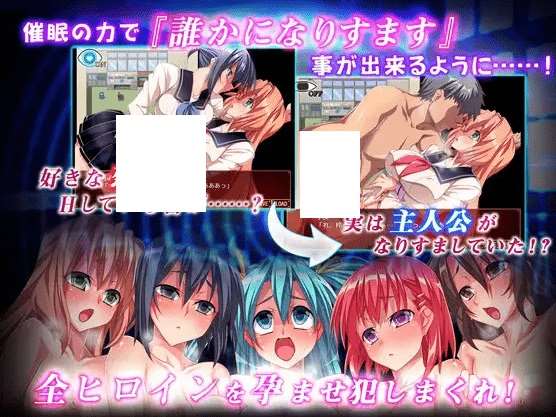 图片[3]-[PC-RPG游戏] 【RPG/机翻】なりすまし催眠～知らない間にあなたの子を身ごもっていました～[A042636]【1.8G/度盘】