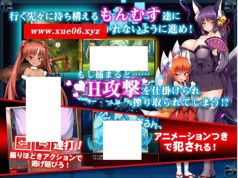 图片[2]-[PC-RPG游戏] 【RPG/机翻】もんむすに征服された世界 Ver1.03[A013381]【2.5G/度盘】