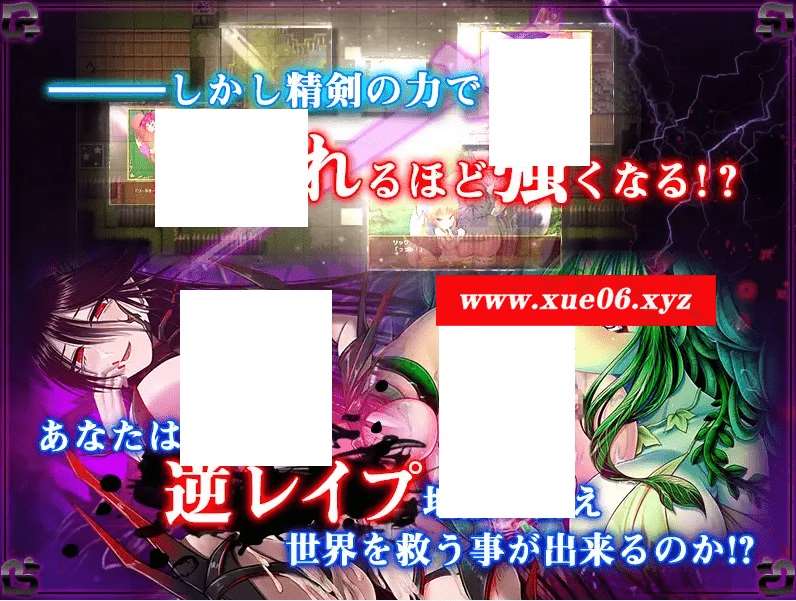 图片[3]-[PC-RPG游戏] 【RPG/机翻】もんむすに征服された世界 Ver1.03[A013381]【2.5G/度盘】