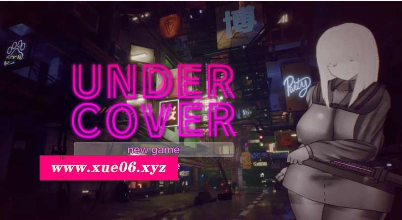 [PC/安卓RPG游戏] [日系RPGAIGPT汉化]UNDER COVER ~サイバーパンクHRPG~ 潜伏覆蓋1.0 XY版[5555][双端2.97G]-开心广场