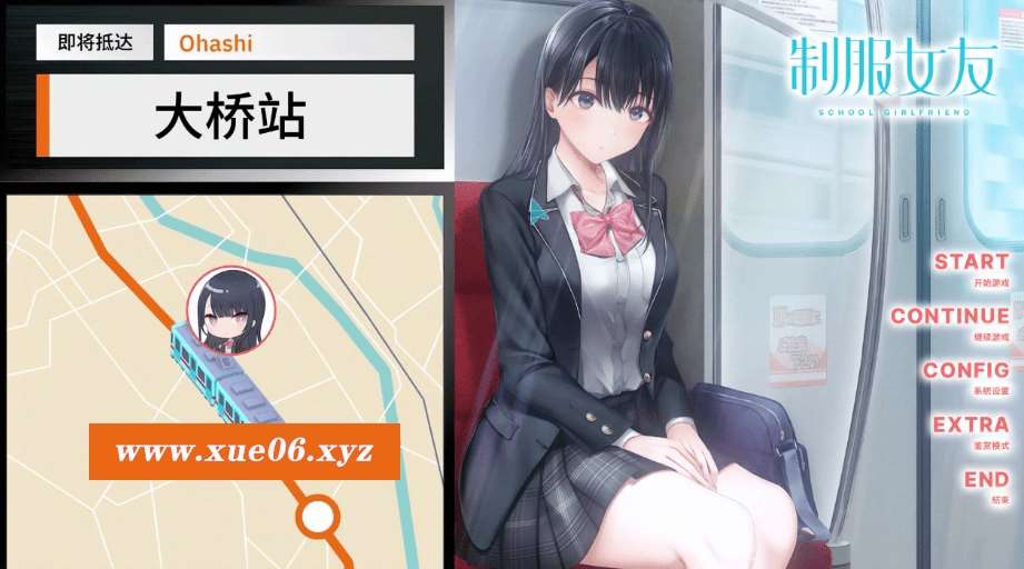 图片[4]-[PC-ADV游戏] [全年龄向新作强推ADV] 制服女友制服カノジョ官中全年龄[电脑8.8G][5622]