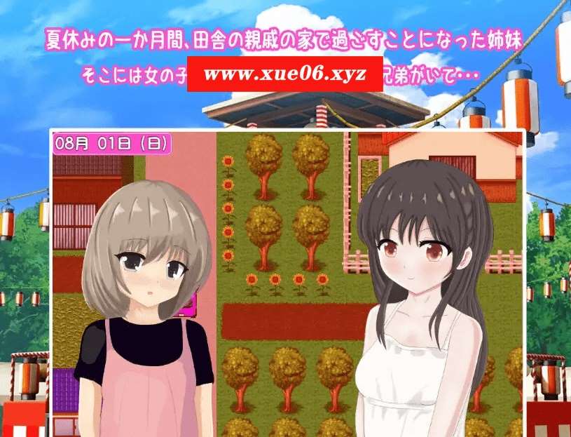 图片[2]-[PC-RPG游戏] 【RPG/机翻】私たちのヒミツの夏休み～田舎での姓体験～【1.2G/度盘】[A069760]