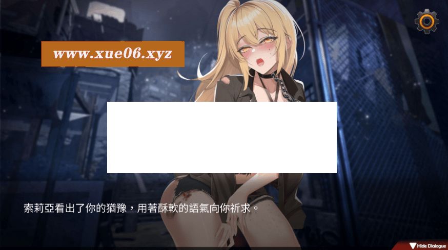 [PC-SLG游戏] 【SLG/STEAM官中/新作】索命倒数-背德的清单 V1.05【1G/度盘】[A094333]-开心广场