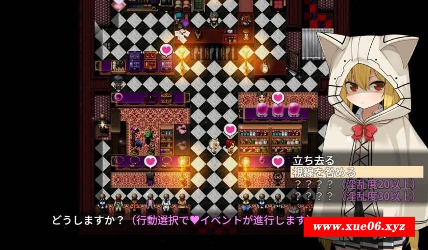 图片[2]-[PC-RPG游戏] 【精品RPG/汉化】セリカマギア ～幼馴染のツンデレ魔法使いが専用オナホNTRされる王都アダルトショップ編～ 云翻汉化版【600M】【百度网盘】[sw0002145475]