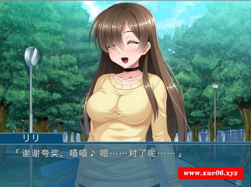 图片[2]-[PC-ADV游戏] 【拔作ADV/汉化】清楚でビッチな人齐は、実はサキュバスでした ～お願いです、夫には言わないで～ AI汉化版【400M】【百度网盘】[sw2315123]