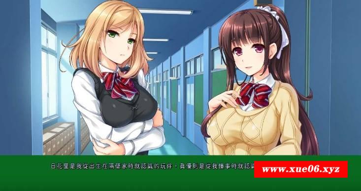 图片[3]-[PC-ADV游戏] [拔作ADV汉化]モブ催眠 配角催眠 AI汉化版[电脑1.53G][5985]