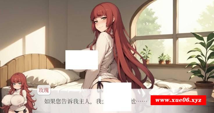 [PC/安卓SLG游戏] [日系SLGAIGPT汉化2D]精灵后宫 Spirit Harem v1.0[双端793M][5986]-开心广场