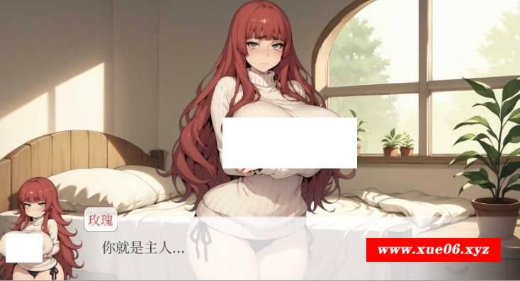 图片[2]-[PC/安卓SLG游戏] [日系SLGAIGPT汉化2D]精灵后宫 Spirit Harem v1.0[双端793M][5986]