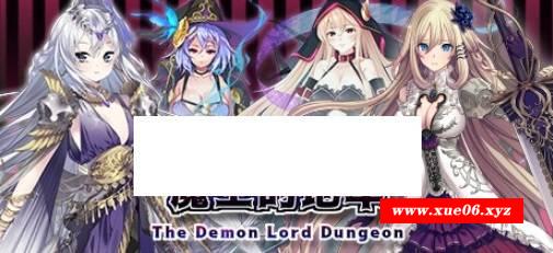 [PC-RPG游戏] 【RPG/STEAM官中/新作】魔王的地牢 The Demon Lord Dungeon【500M/度盘】[A057750]-开心广场