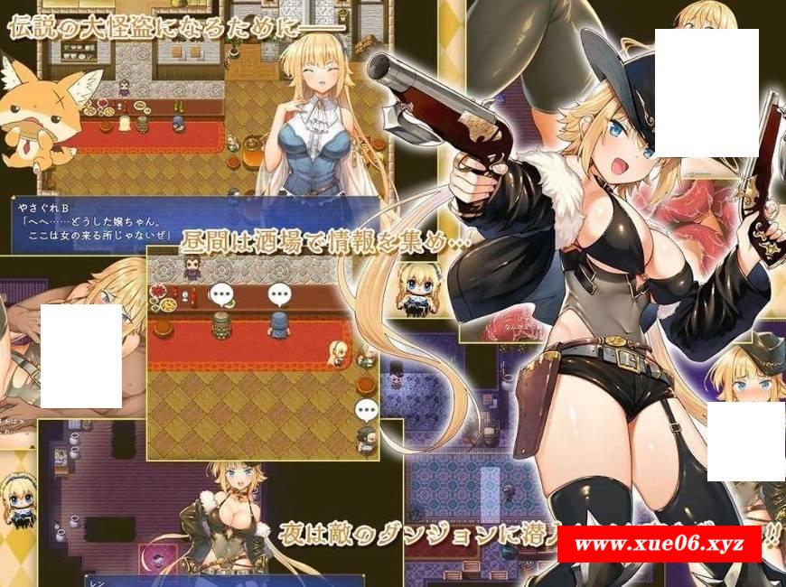 图片[2]-[PC-RPG游戏] 【大型RPG/汉化】怪盗莲/怪盗レン Ver1.0 AI汉化版【3.8G】[sw3153150]【百度网盘】