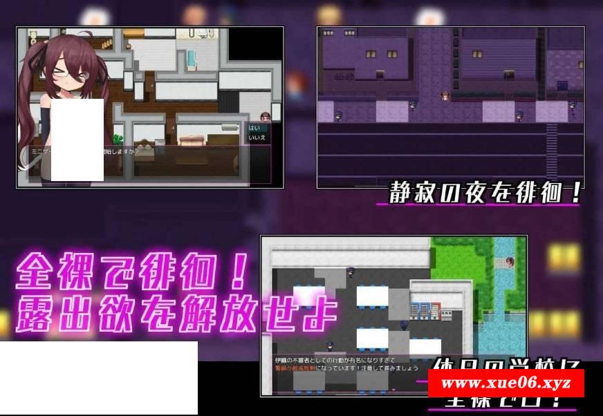 图片[4]-[PC-RPG游戏] 【RPG/汉化】TS伊织与奇怪的/イオリとおかしな売春街 Ver1.05 AI汉化版【900M】[sw3262635]【百度网盘】