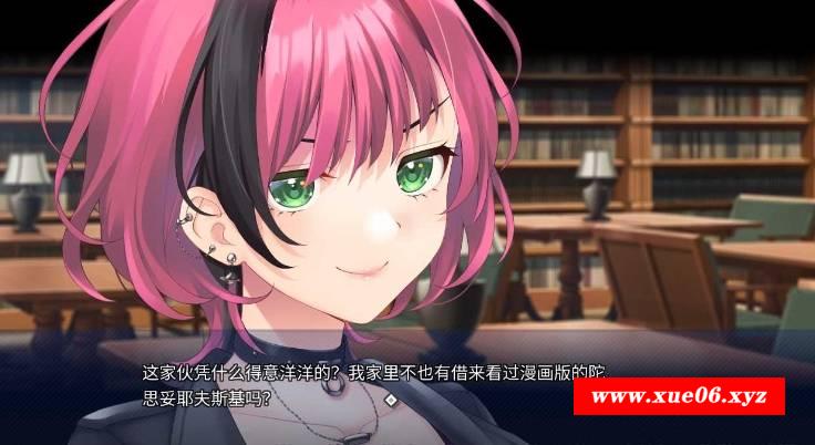 图片[2]-[PC-ADV游戏] [拔作ADV汉化]dROSEra ～レディ・バッドエンドの初恋～淑女的坏结局初恋～ AI汉化版[电脑4.09G][6107]