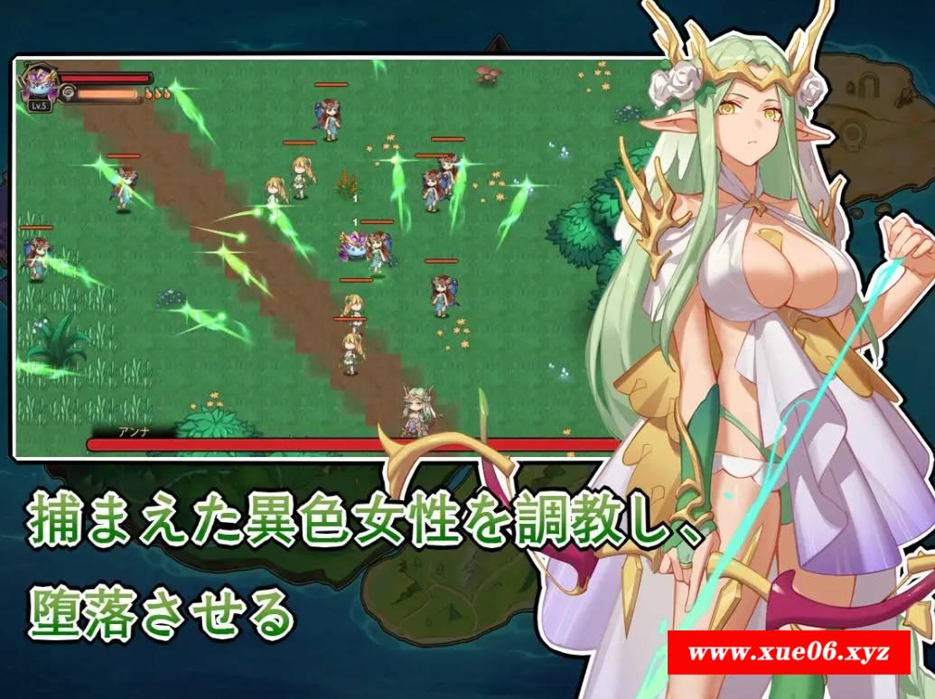 图片[4]-[PC-RPG游戏] 【RPG/官方中文】史莱姆后宫 /スライムハーレム【700M/度盘】[A075459]