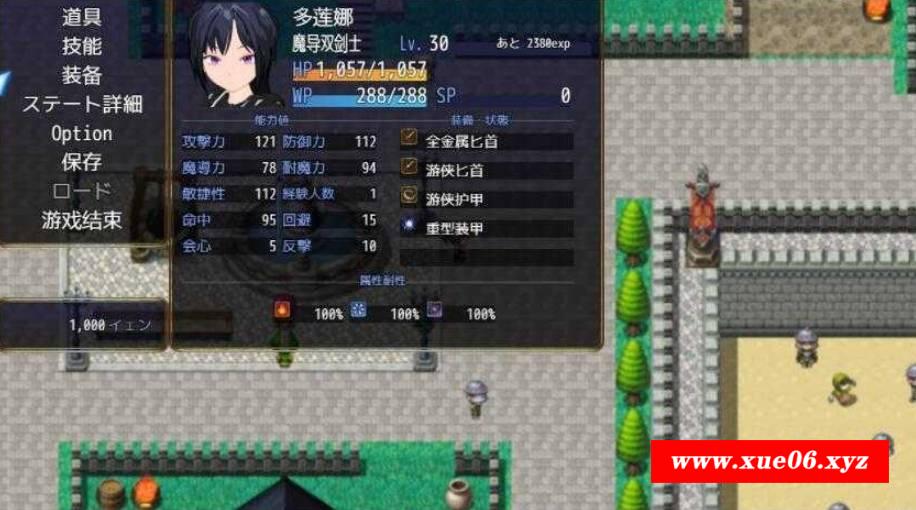 图片[2]-[PC-RPG游戏] 【RPG/汉化】新婚双剑士与欲之/LASCIV IOUS AI汉化版【1.3G】【百度网盘】[sw23153320]