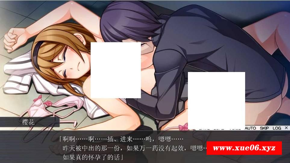 图片[2]-[PC-ADV游戏] 【拔作ADV/汉化】寝取学园~有男朋友也没关系！ 随心所欲ADV/寝トリ学園 ～彼氏持ちでもお構いなし！ヤりたい放題ADV AI汉化版【2.1G】[sw23132049]【度盘】