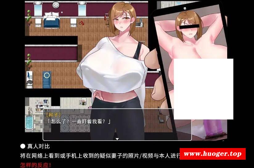 图片[2]-[PC-RPG游戏] 【RPG/官中/NTR】QOS♠Wife2~被黑涩jugen击坠子宫而堕落的强气人妻~/QOS♠Wife2~子宮が黒いjugenに征服され堕落した強気な人妻~[471M/度][A399]