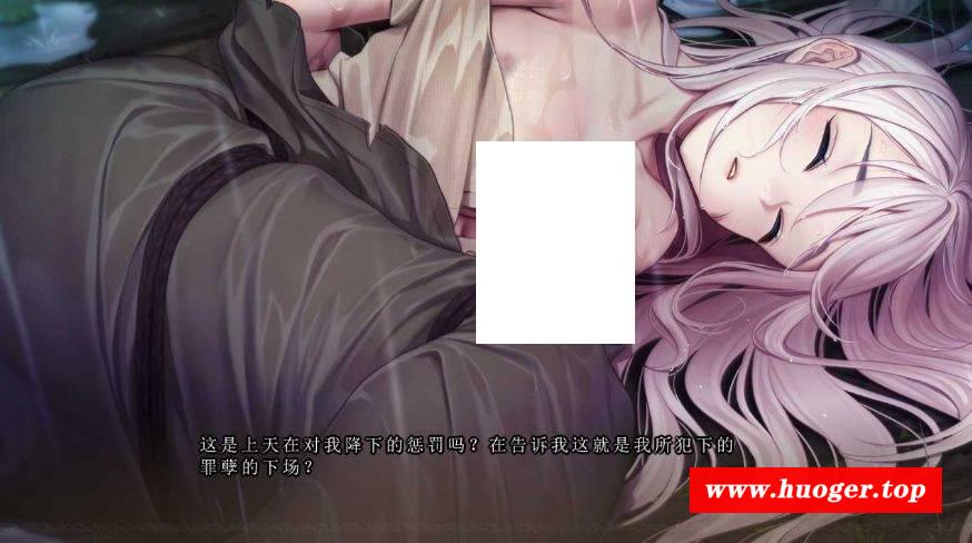 图片[2]-[PC-ADV游戏] 【拔作ADV/汉化】不信任人类的炼金术师与前士兵的人造人/人間不信の錬金術師と元兵士のホムンクルス AI汉化版+全CG存档【3.8G/BD】[renzaoren]