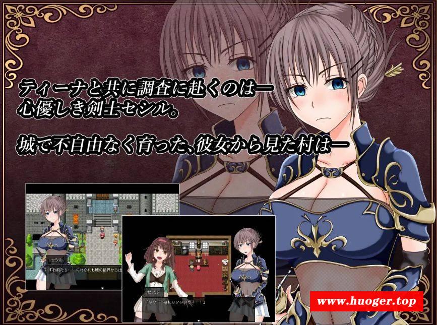 图片[2]-[PC/安卓RPG游戏] 【RPG/官中/NTR】深红之狱的女剑士蒂娜/紅獄の剣士ティーナ[2.61G/度盘][A438]